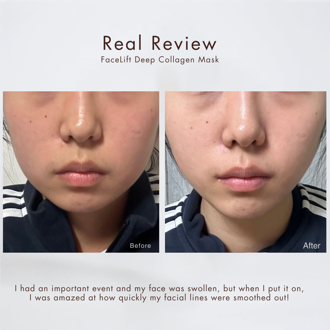 FaceLift Deep Collagen Mask